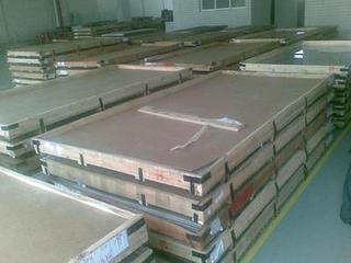 Incoloy 800H