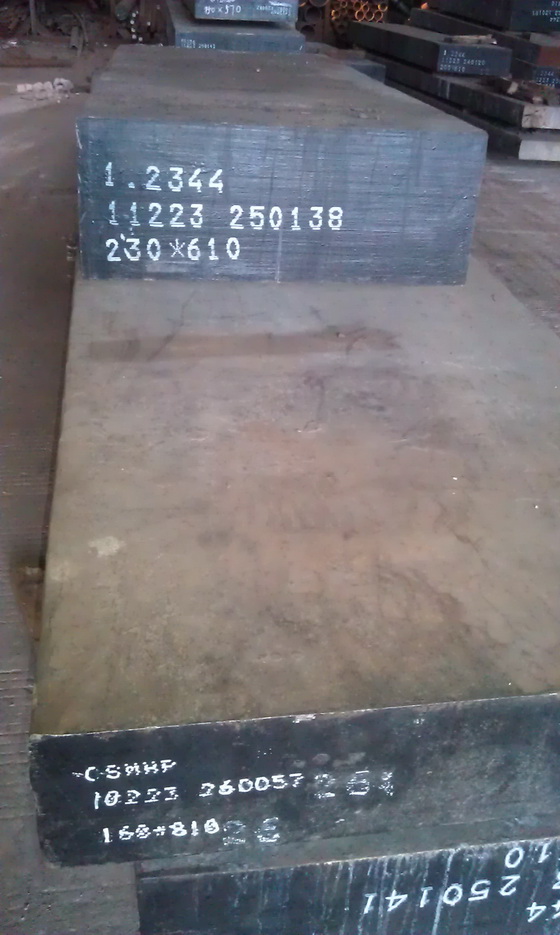 1.2344