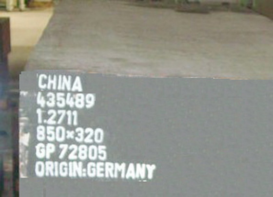 1.2711