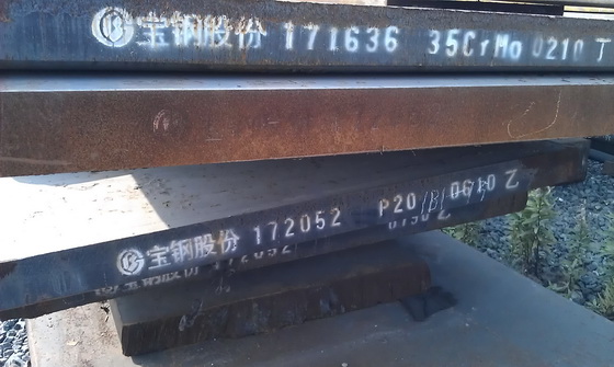 35crmo钢板