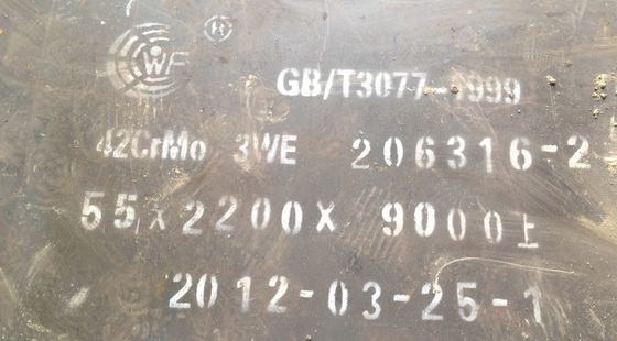 42crmo