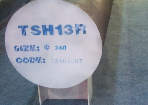 H13R