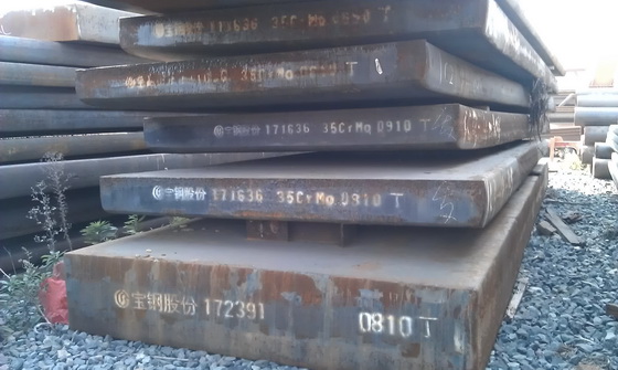 宝钢35CrMo