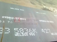 WELDOX900